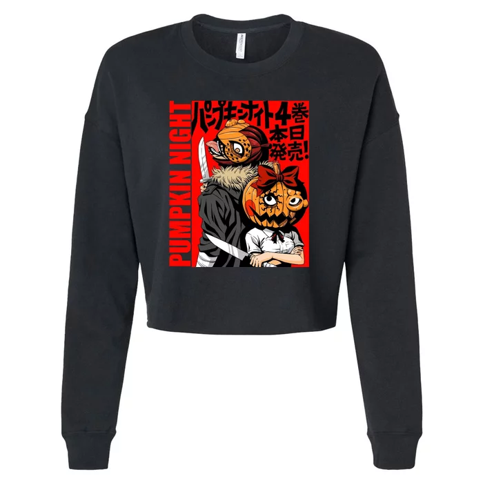 Vintage Pumpkin Night Anime Cropped Pullover Crew