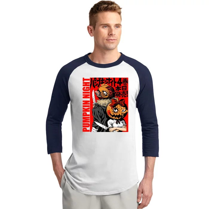 Vintage Pumpkin Night Anime Baseball Sleeve Shirt