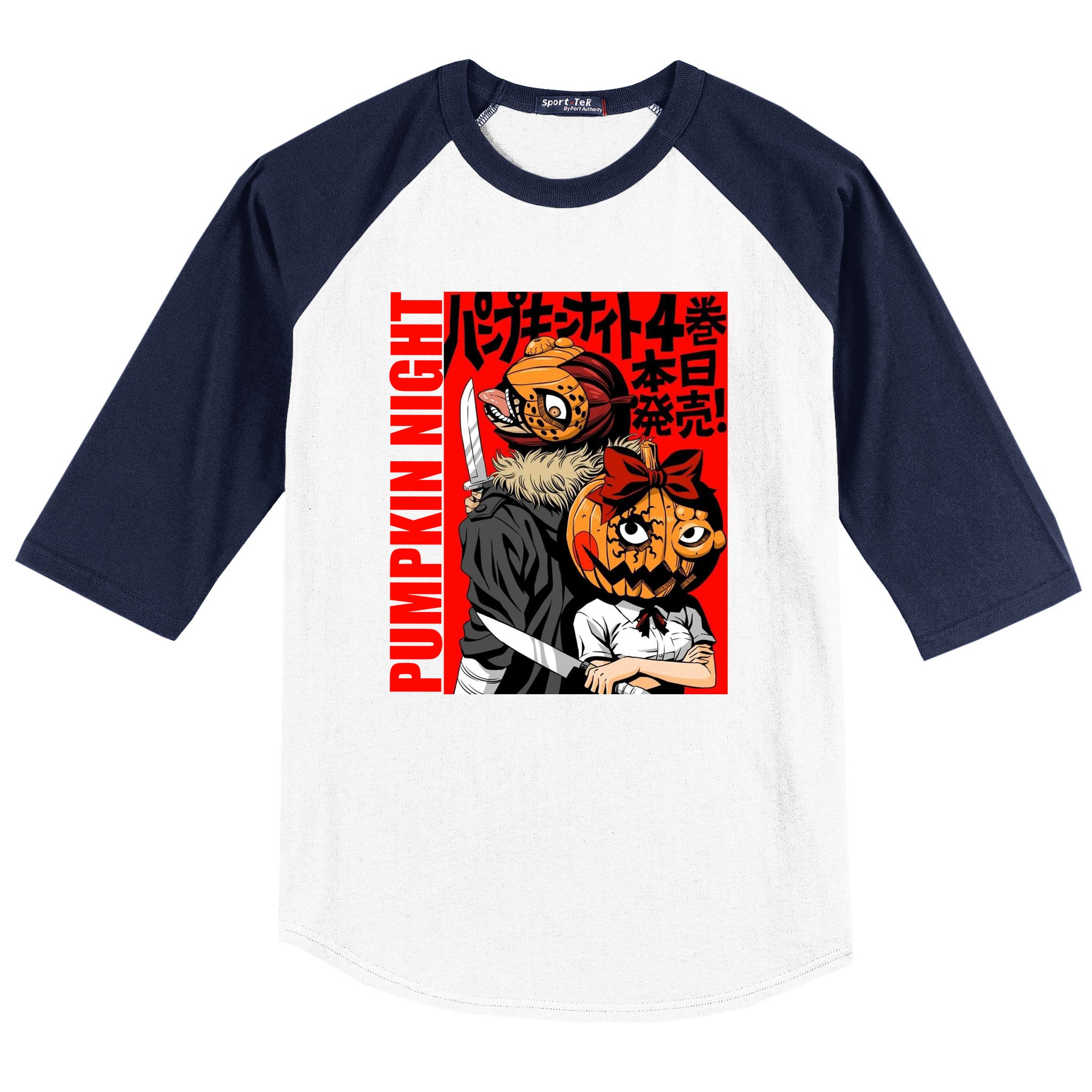 Pumpkin Night Naoko Tshirt for Sale by saintysergic  Redbubble  pumpkin  night tshirts  naoko kirino tshirts  anime tshirts