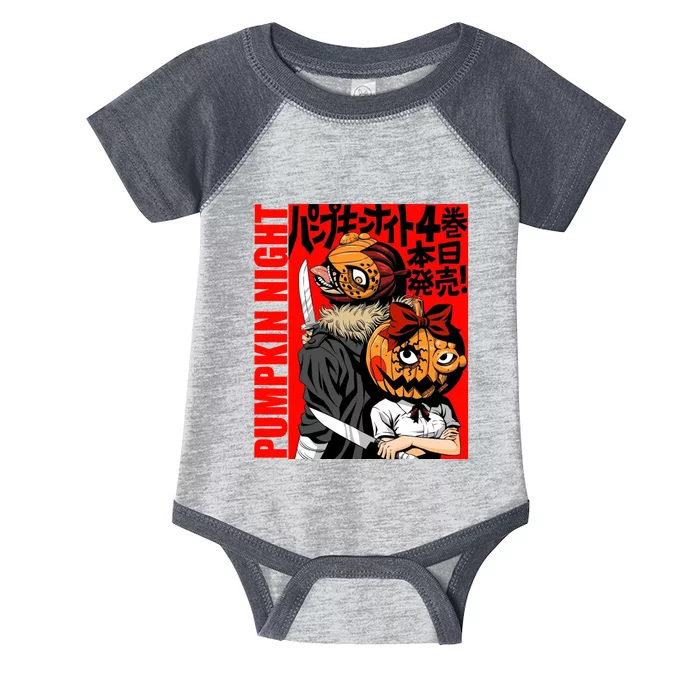 Vintage Pumpkin Night Anime Infant Baby Jersey Bodysuit