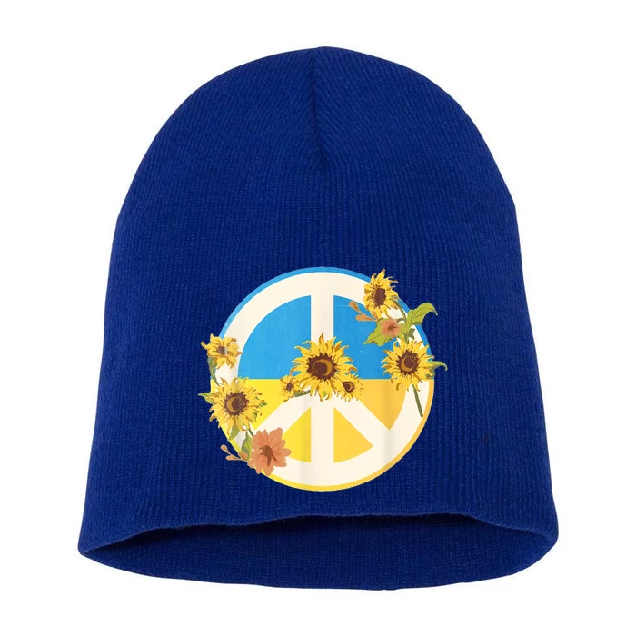 Vintage Peace Ukraine Sunflower Short Acrylic Beanie