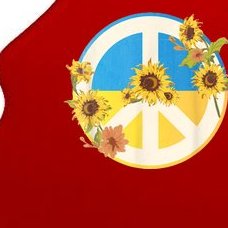 Vintage Peace Ukraine Sunflower Tree Ornament