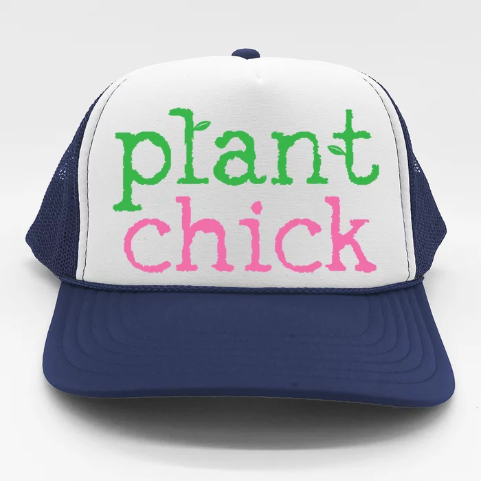 Vegan Plant Veganism Meaningful Gift Trucker Hat