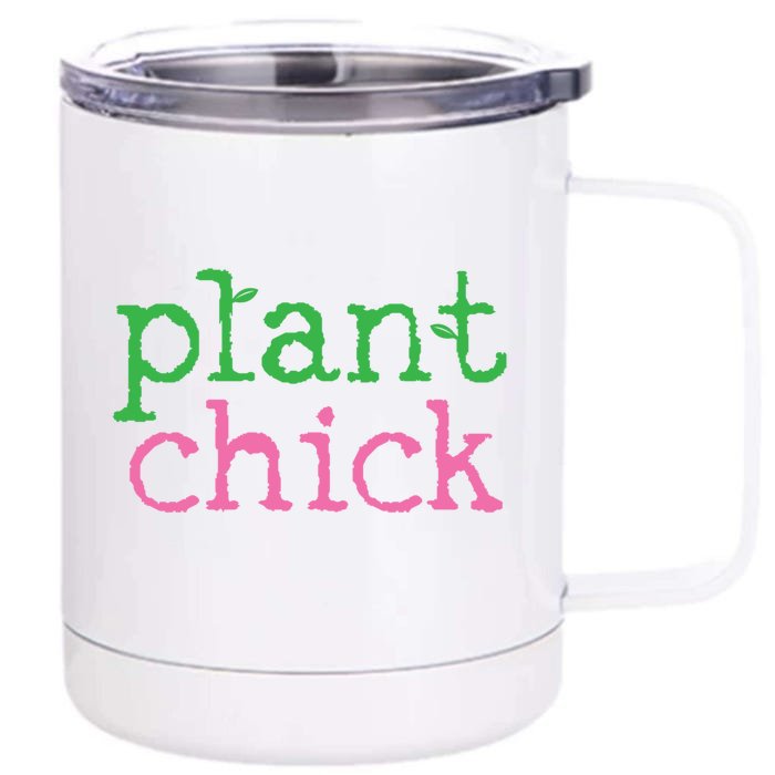 Vegan Plant Veganism Meaningful Gift Front & Back 12oz Stainless Steel Tumbler Cup