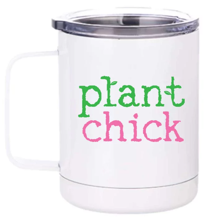 Vegan Plant Veganism Meaningful Gift Front & Back 12oz Stainless Steel Tumbler Cup