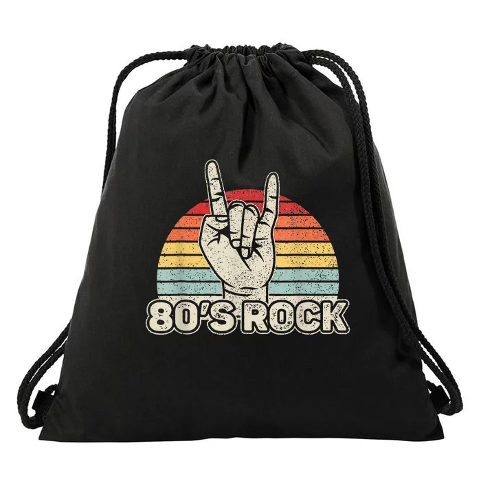 Vintage Retro 80S Rock Band 1980s Party Drawstring Bag