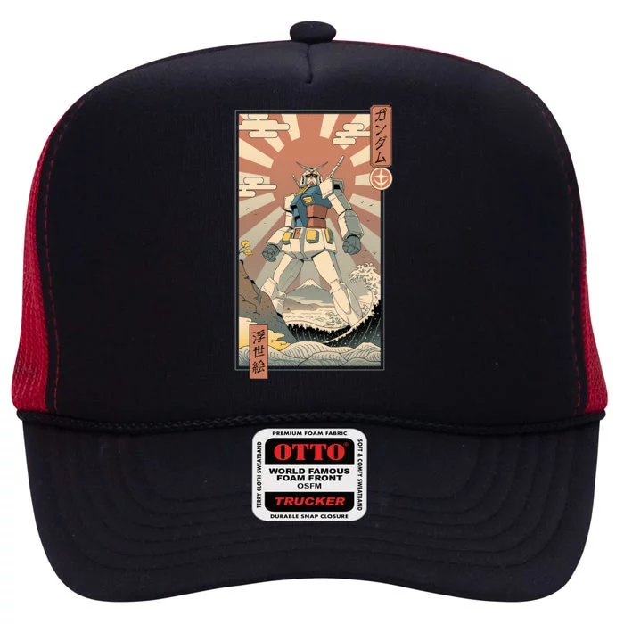 Vintage Gundam Robot Kawaii High Crown Mesh Trucker Hat