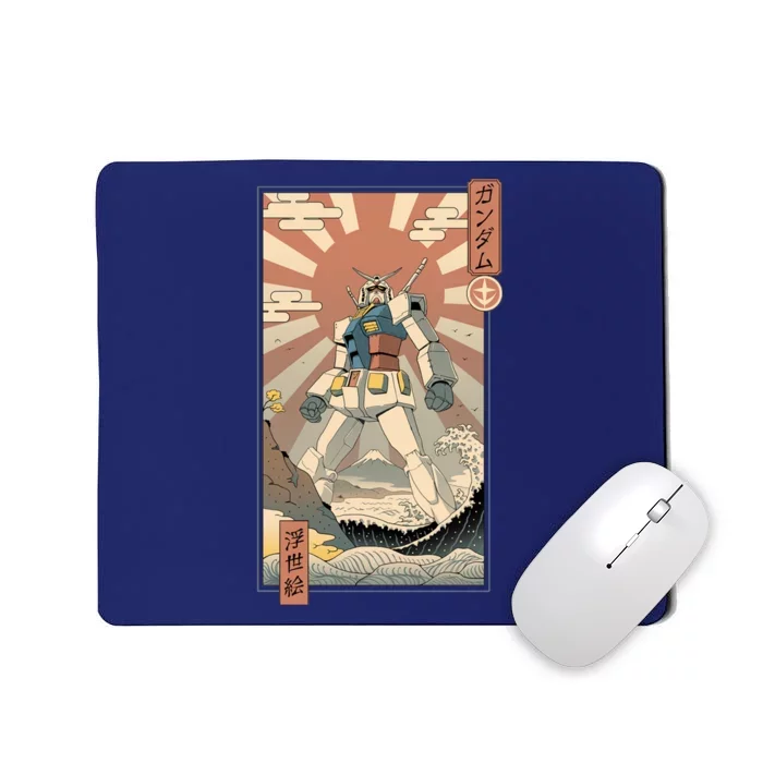 Vintage Gundam Robot Kawaii Mousepad