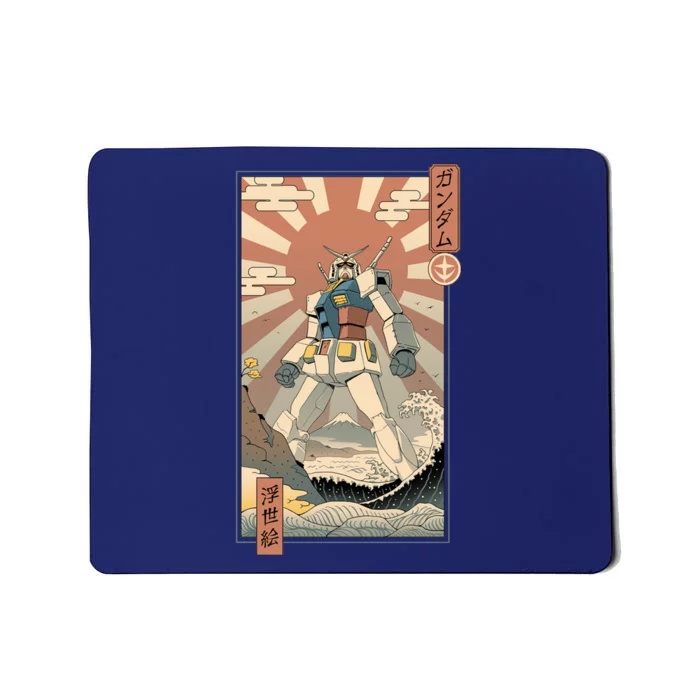 Vintage Gundam Robot Kawaii Mousepad