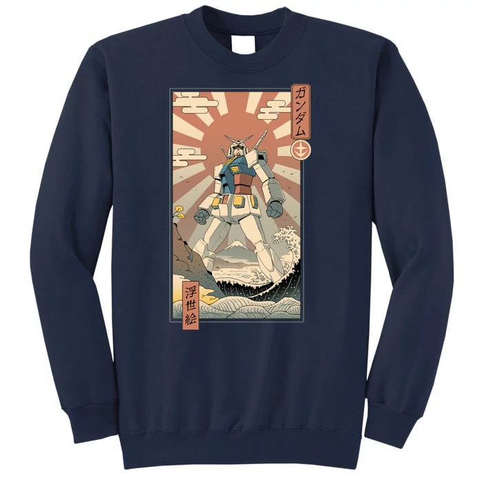 Vintage Gundam Robot Kawaii Tall Sweatshirt