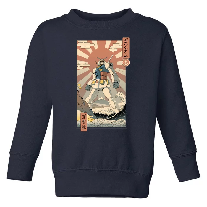 Vintage Gundam Robot Kawaii Toddler Sweatshirt