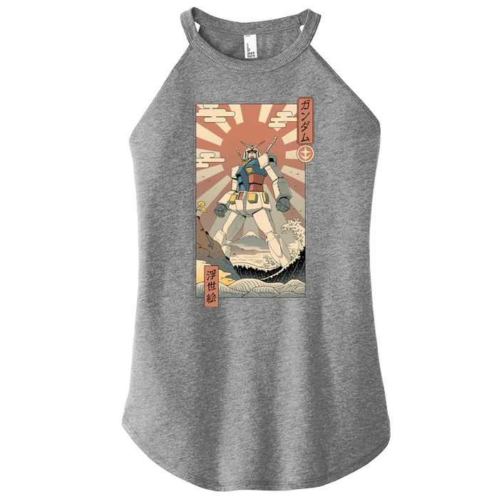 Vintage Gundam Robot Kawaii Women’s Perfect Tri Rocker Tank