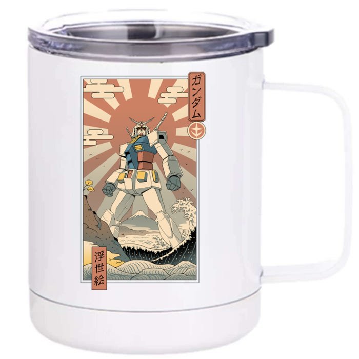 Vintage Gundam Robot Kawaii Front & Back 12oz Stainless Steel Tumbler Cup