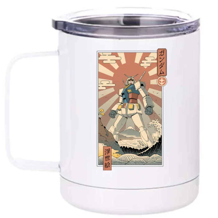 Vintage Gundam Robot Kawaii Front & Back 12oz Stainless Steel Tumbler Cup