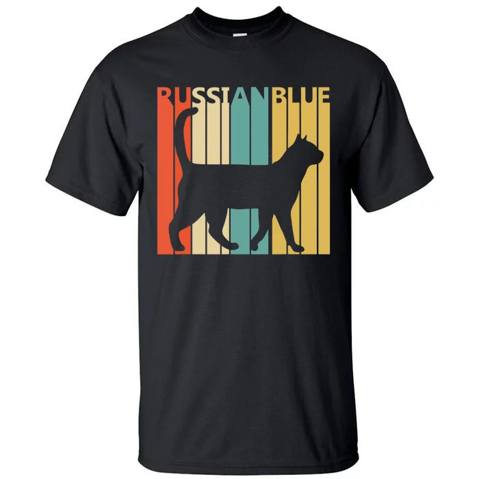 Vintage Russian Blue - Cat Owner Gift Tall T-Shirt