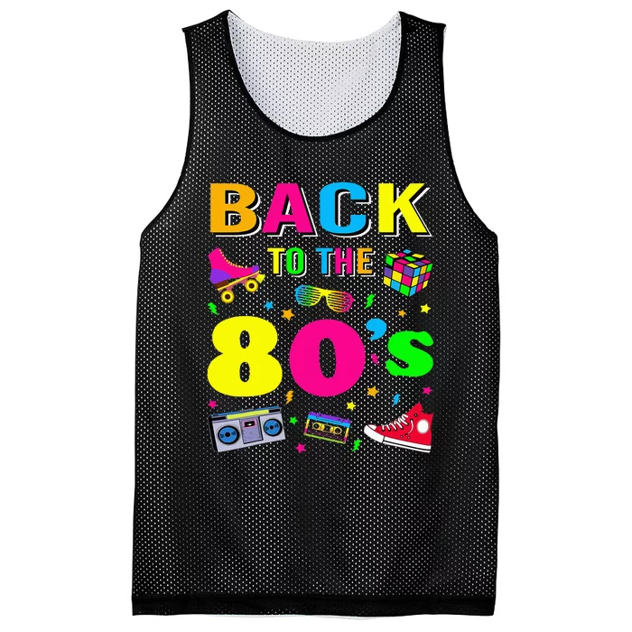 Vintage Retro Back To 80's Graphic Design Mesh Reversible Basketball Jersey Tank