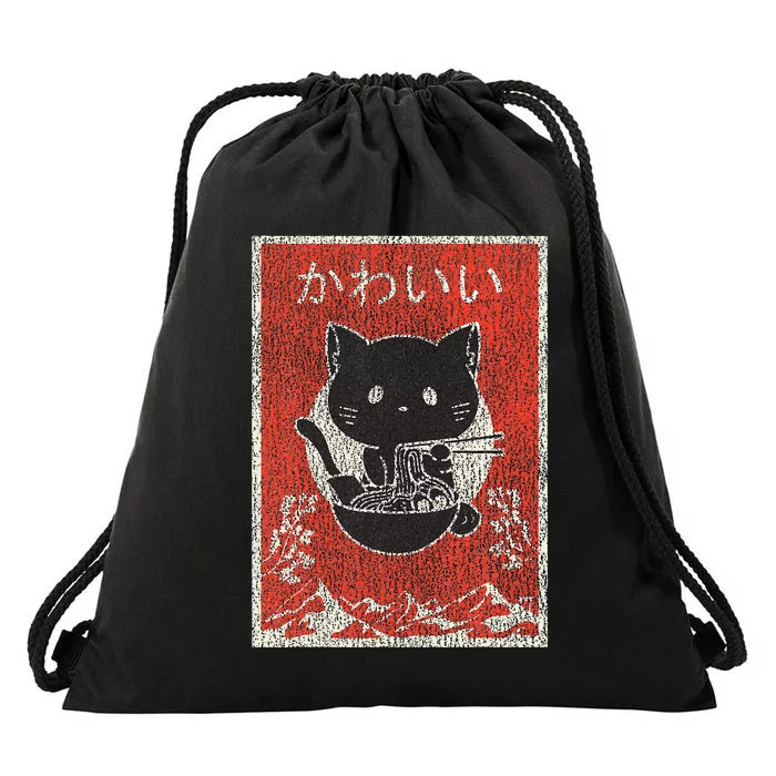 Vintage Ramen Cat Woodblock Kawaii Japanese Black Anime Cat Drawstring Bag