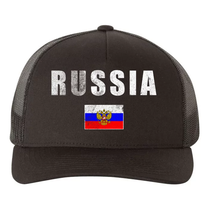 Vintage Russia Flag Yupoong Adult 5-Panel Trucker Hat