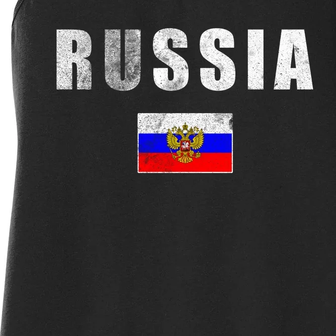 Vintage Russia Flag Women's Racerback Tank