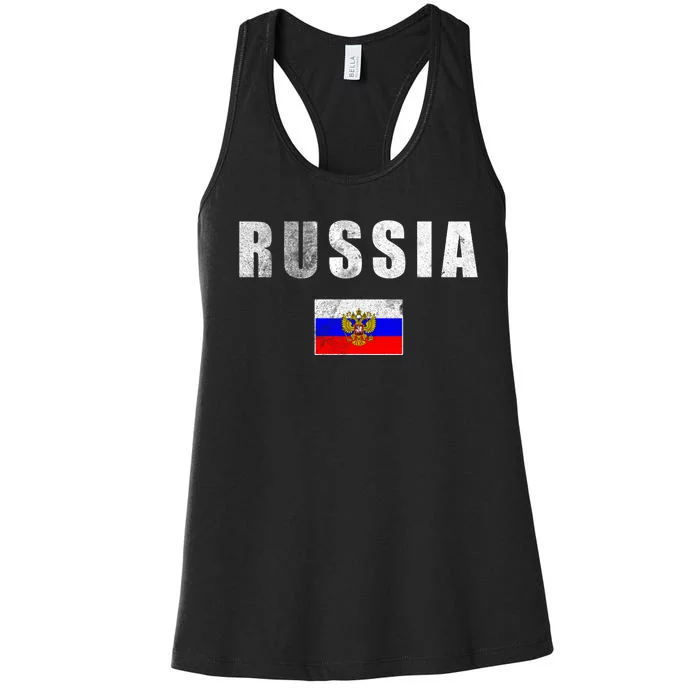 Vintage Russia Flag Women's Racerback Tank