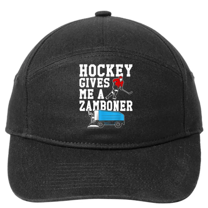 Vintage Retro Hockey Gives Me A Zamboner Hockey 7-Panel Snapback Hat