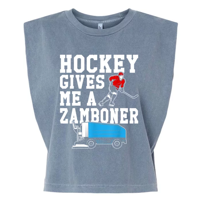 Vintage Retro Hockey Gives Me A Zamboner Hockey Garment-Dyed Women's Muscle Tee