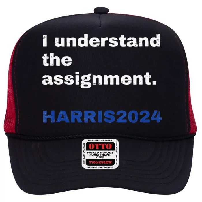 Vintage Retro I Understand The Assignment Harris 2024 High Crown Mesh Trucker Hat