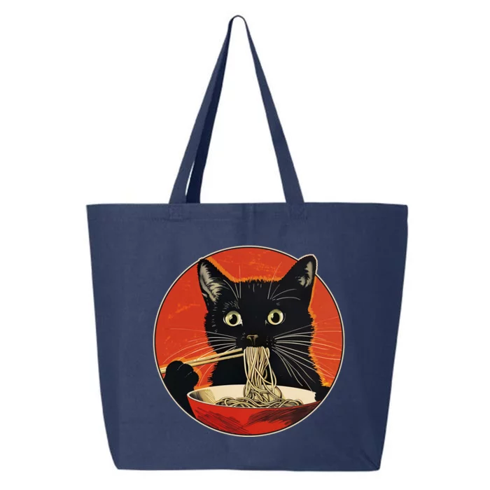 Vintage Retro Japanese Ramen Cat Neko 25L Jumbo Tote