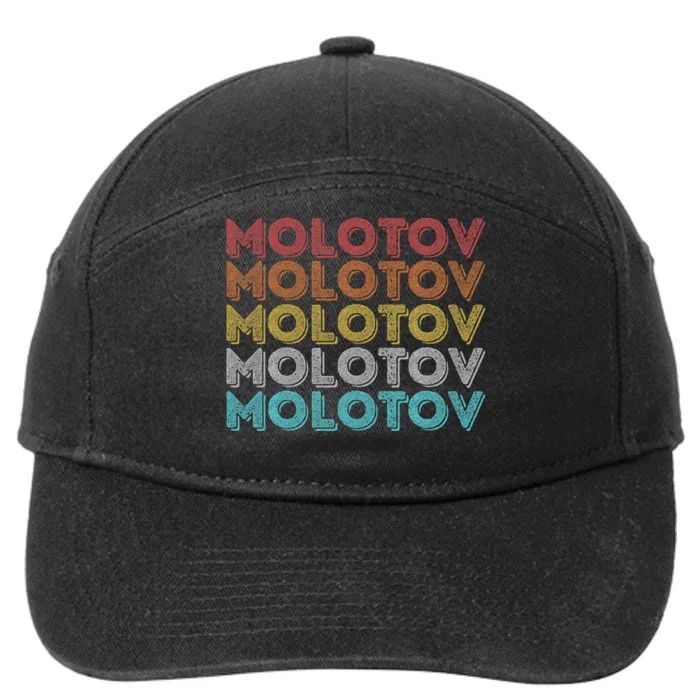 Vintage Retro Molotov 7-Panel Snapback Hat