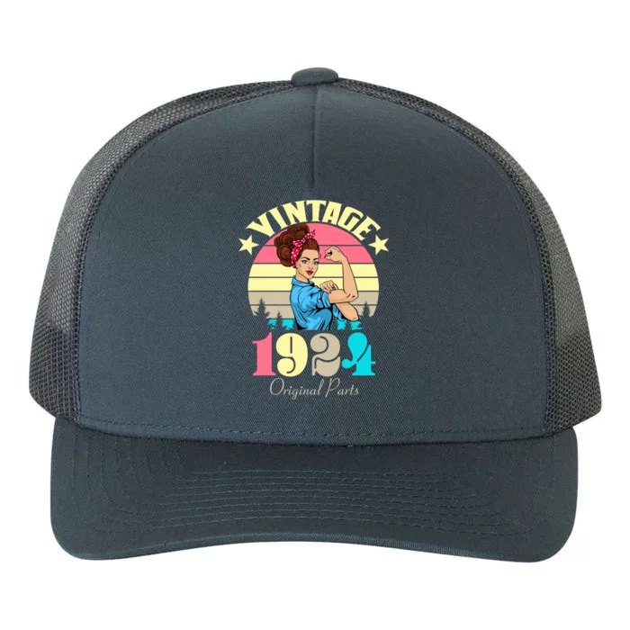 Vintage Rosie The Riveter 1924 Original Parts 100th Birthday Yupoong Adult 5-Panel Trucker Hat