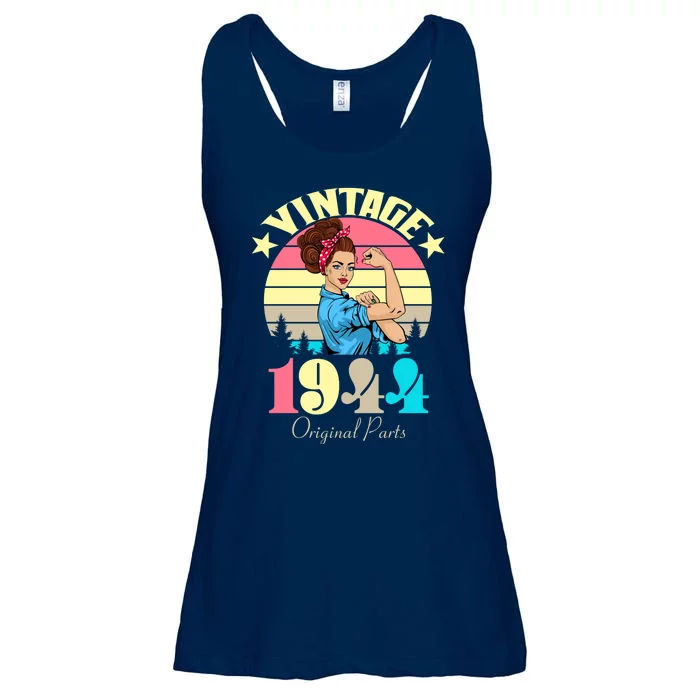 Vintage Rosie The Riveter 1944 Original Parts 80th Birthday Ladies Essential Flowy Tank