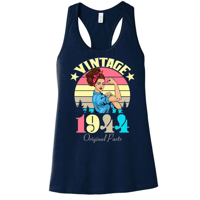 Vintage Rosie The Riveter 1944 Original Parts 80th Birthday Women's Racerback Tank