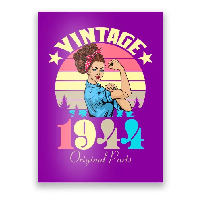 Vintage Rosie The Riveter 1944 Original Parts 80th Birthday Poster