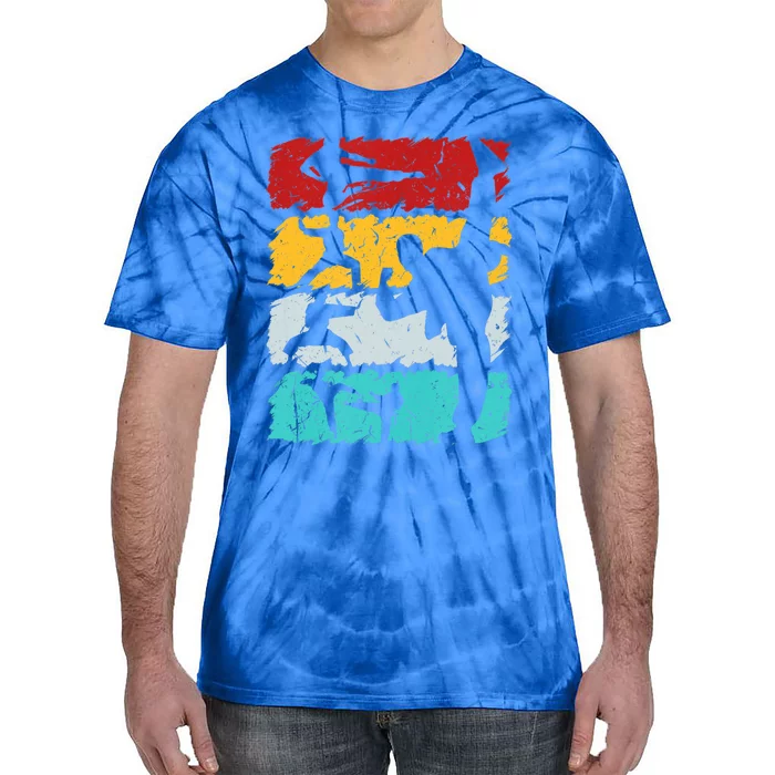 Vintage Retro Taekwondo Karate Gift Tie-Dye T-Shirt