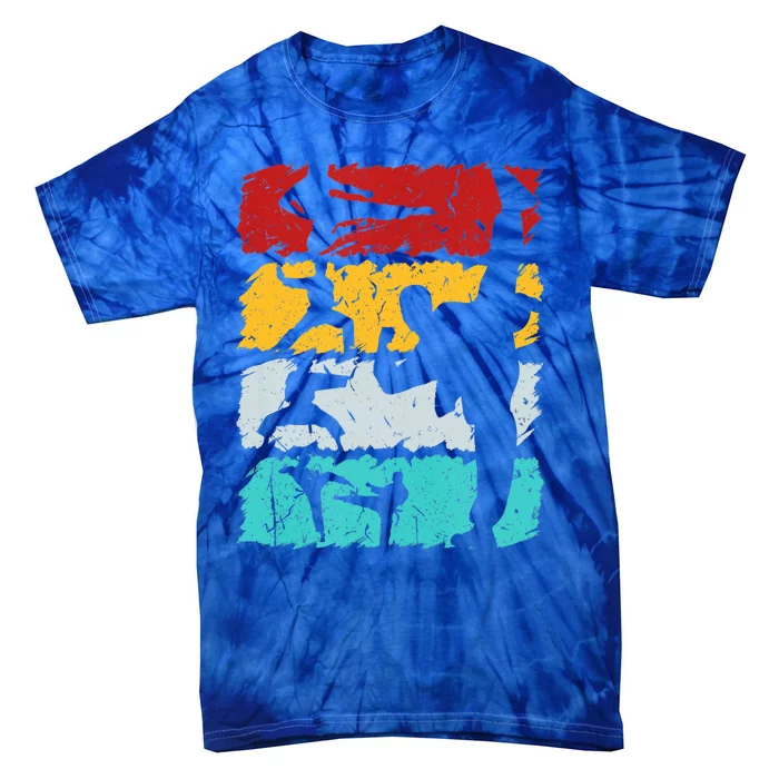 Vintage Retro Taekwondo Karate Gift Tie-Dye T-Shirt