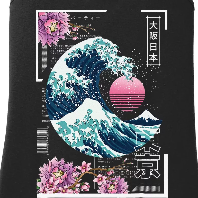 Vaporwave Synthwave 80's Japan Japanese Great Wave Tokyo 80s Ladies Essential Tank