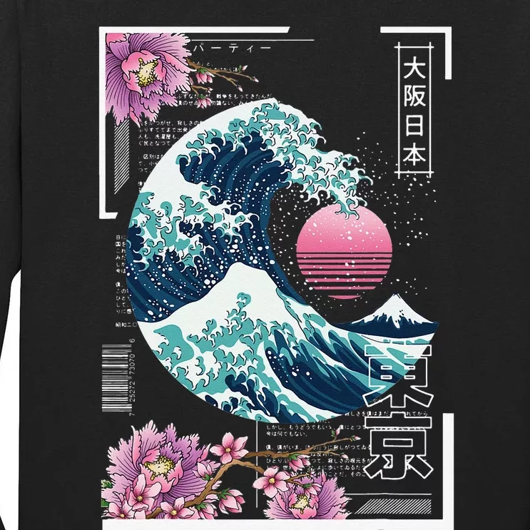 Vaporwave Synthwave 80's Japan Japanese Great Wave Tokyo 80s Tall Long Sleeve T-Shirt