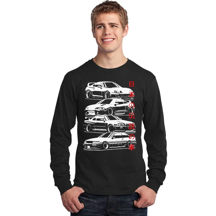 Vintage Skyline Automotive Jdm Legend Tuning Car Tall Long Sleeve T-Shirt