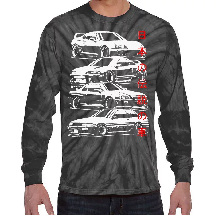 Vintage Skyline Automotive Jdm Legend Tuning Car Tie-Dye Long Sleeve Shirt