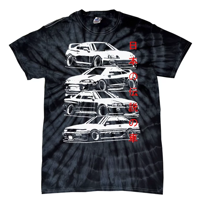 Vintage Skyline Automotive Jdm Legend Tuning Car Tie-Dye T-Shirt