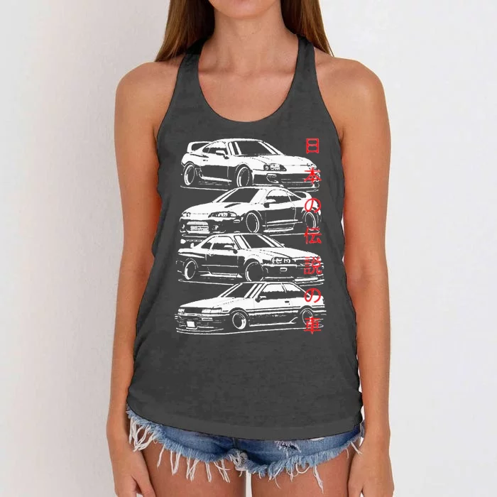 Vintage Skyline Automotive Jdm Legend Tuning Car Women's Knotted Racerback Tank