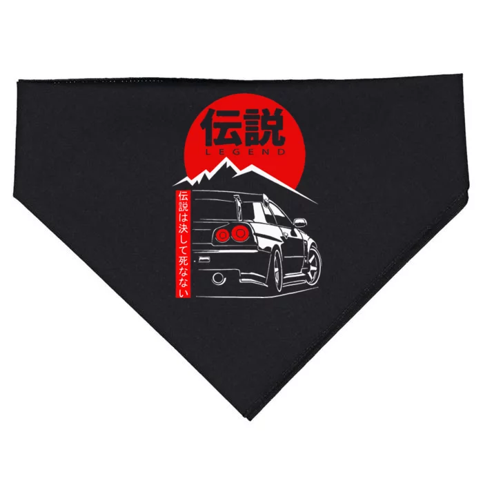 Vintage Skyline Automotive Jdm Legend Tuning Car USA-Made Doggie Bandana