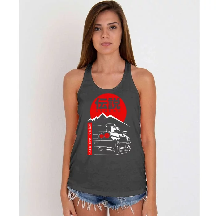 Vintage Skyline Automotive Jdm Legend Tuning Car Women's Knotted Racerback Tank