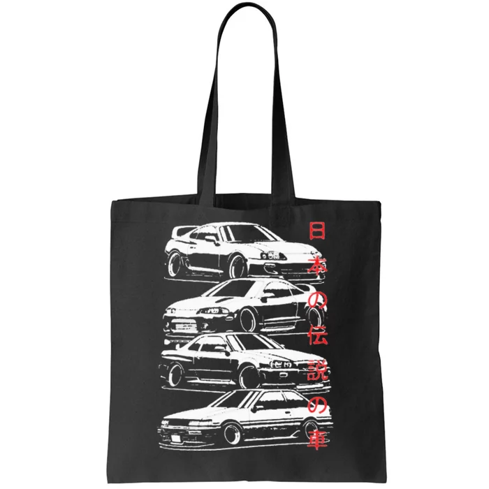 Vintage Skyline Automotive JDM Legend Tuning Car Tote Bag