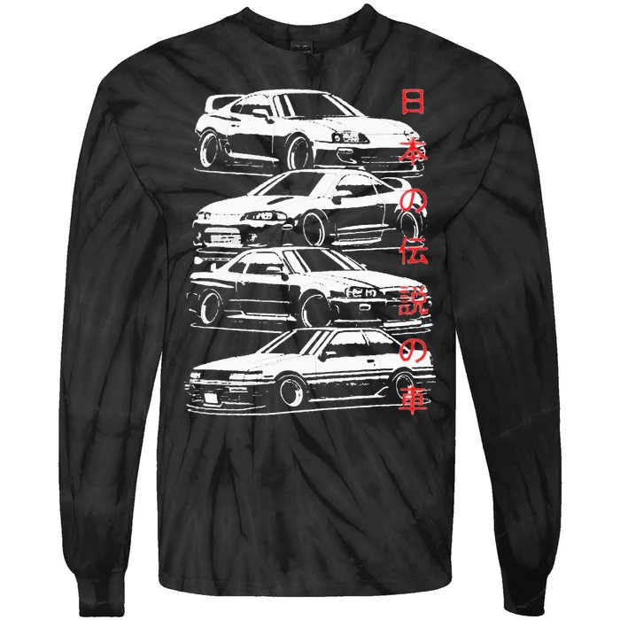 Vintage Skyline Automotive JDM Legend Tuning Car Tie-Dye Long Sleeve Shirt