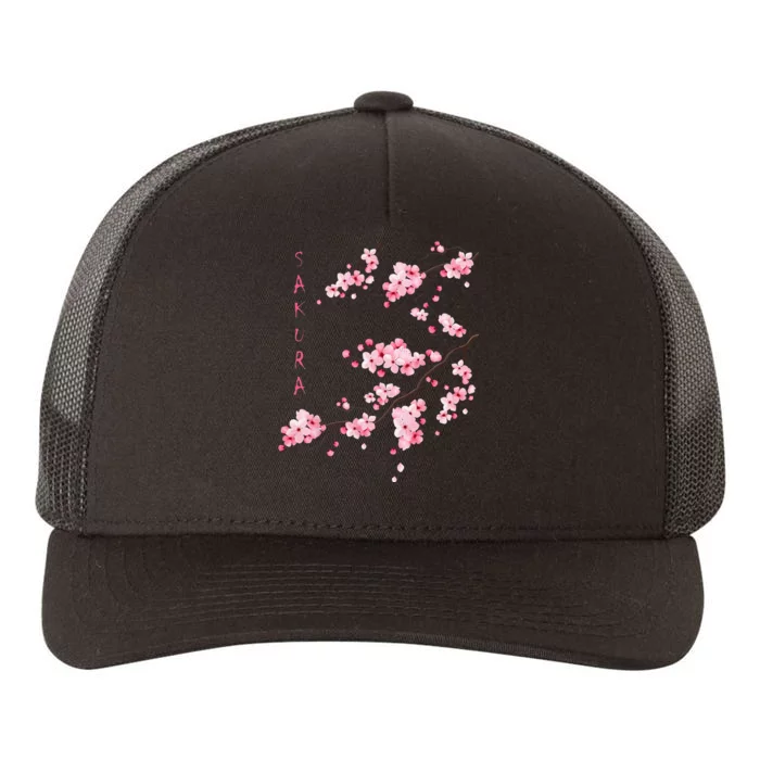 Vintage Sakura Cherry Blossom Japanese Graphical Art Yupoong Adult 5-Panel Trucker Hat