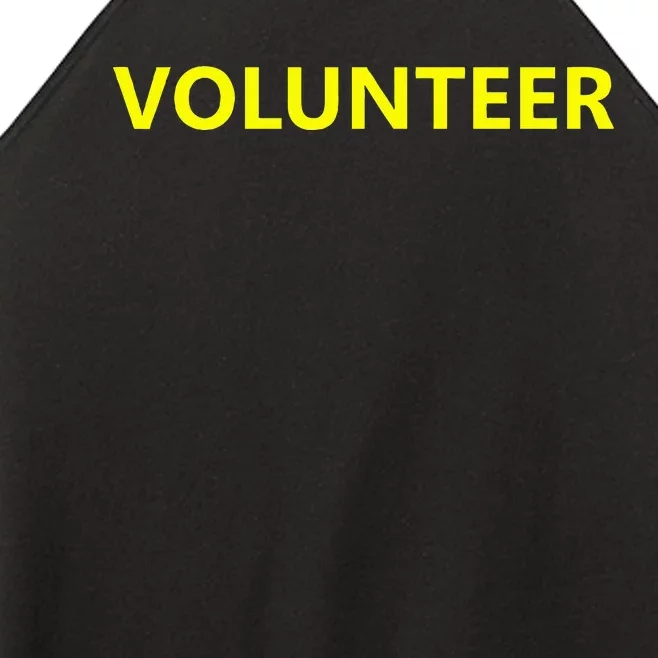 Volunteer Staff Event Job Uniform Charity Group Church Women’s Perfect Tri Rocker Tank