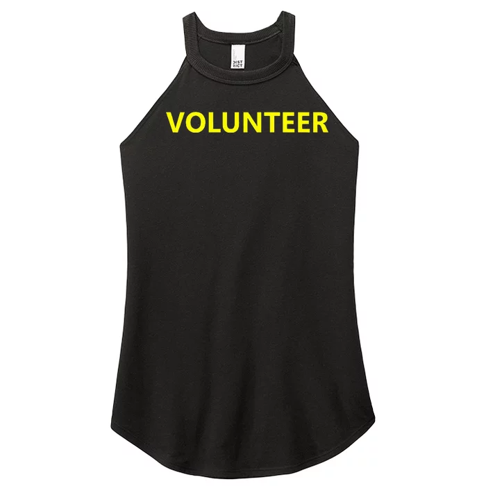 Volunteer Staff Event Job Uniform Charity Group Church Women’s Perfect Tri Rocker Tank