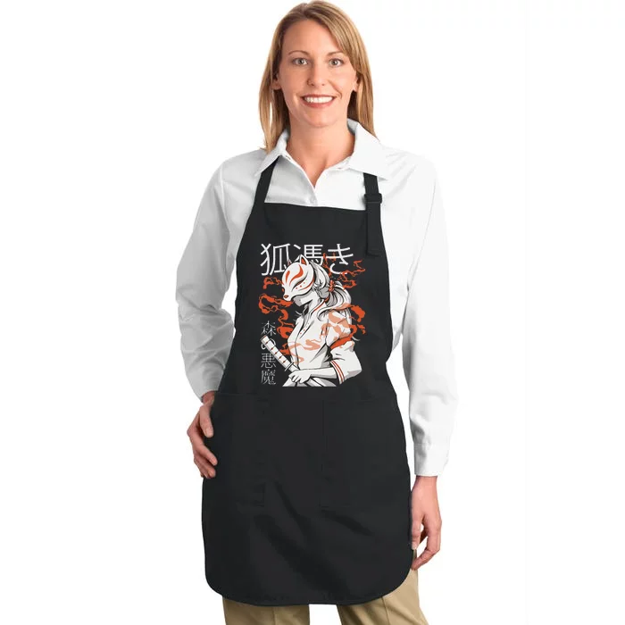 Vintage Style Kitsune Japanese Anime Otaku Aesthetic Fox Full-Length Apron With Pocket