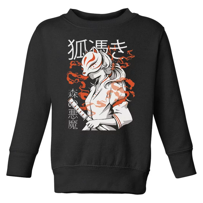 Vintage Style Kitsune Japanese Anime Otaku Aesthetic Fox Toddler Sweatshirt